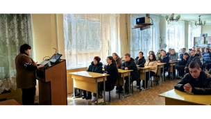 Центр карьеры 15