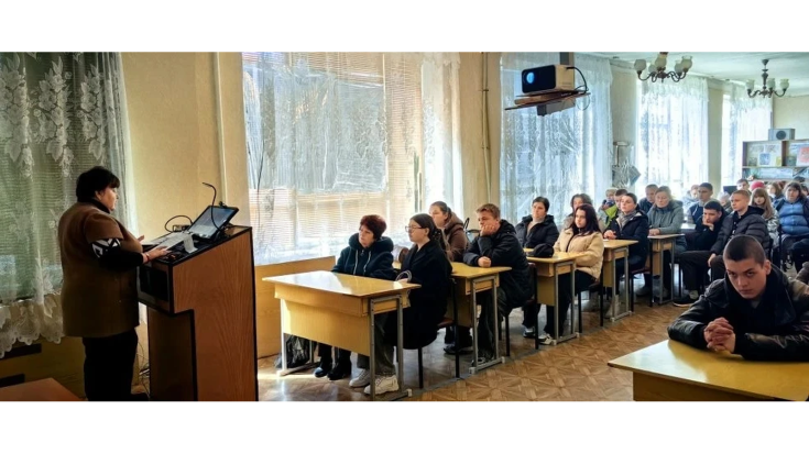 Центр карьеры 15